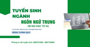 nganh-ngon-ngu-trung-dtcc