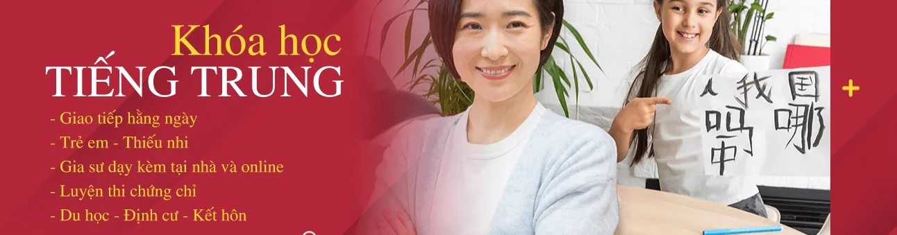 banner-tieng-trung